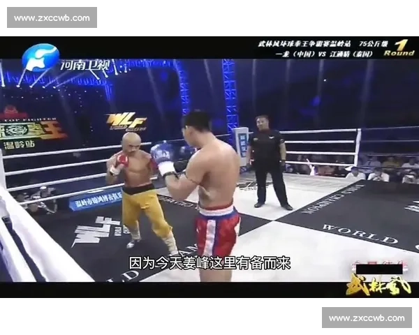 江通猜与一龙巅峰对决解析拳风风格与战略背后的秘密 江通猜与一龙巅峰对决解析拳风风格与战略背后的秘密